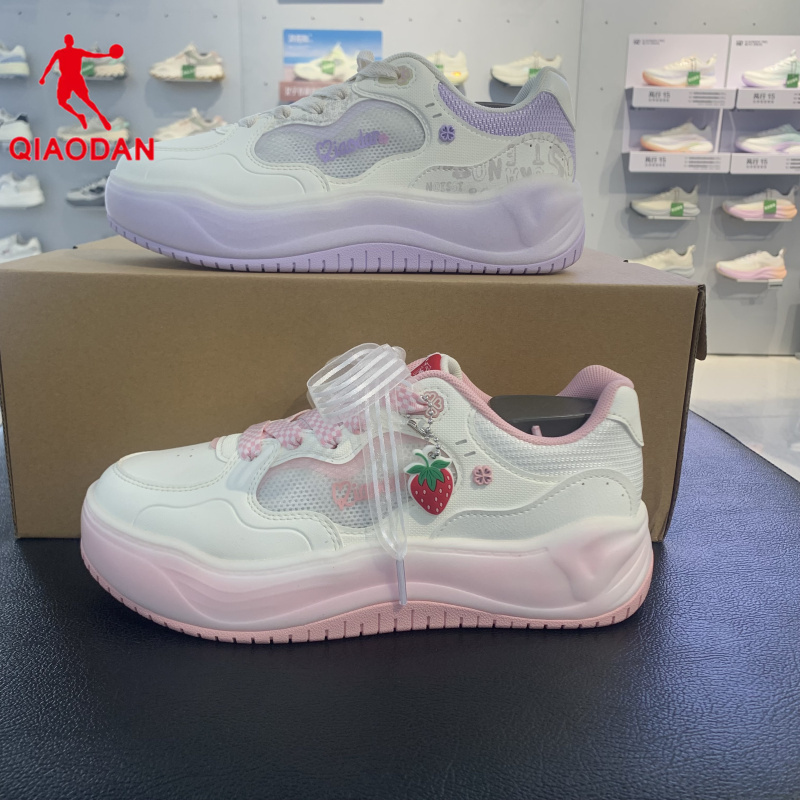 Jordan 26 Summer Women's Butterfly Series Sneakers, Height-Increasing, Breathable, Non-Slip, Wear-Resistant White Shoes Qdl052262520