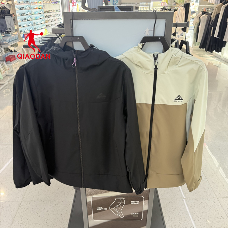 Jordan Woven Windbreaker Women's 2026 Autumn Loose Sports Mesh Thin Hooded Jacket Qdffd2264414