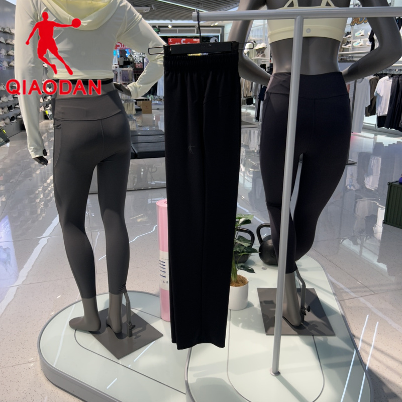 Jordan 2026 New Summer Men's Straight-Leg Knitted Pants, Skin-Friendly and Breathable Sports Pants Qdekl3262241