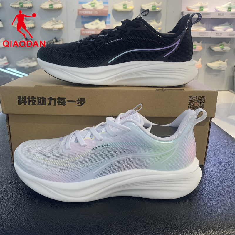 Jordan Women's Running Shoes 2026 Summer Mesh Breathable Shock-Absorbing Professional Sports Shoes Qdb022262216