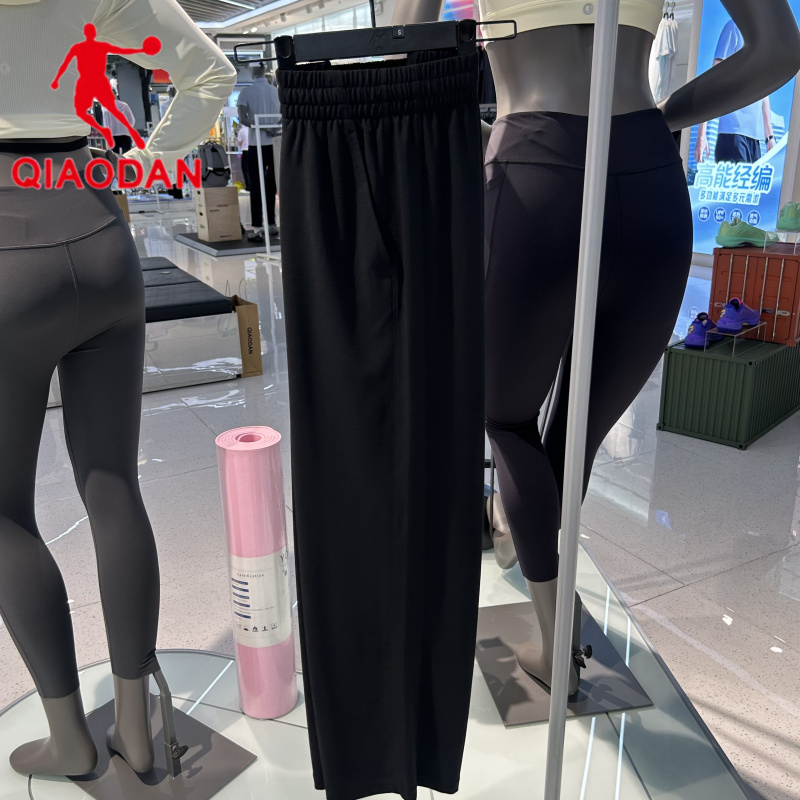 Jordan Knitted Trousers for Men 2026 Summer New Casual Ice-Feel Striped Loose Trousers Qdakl3262092