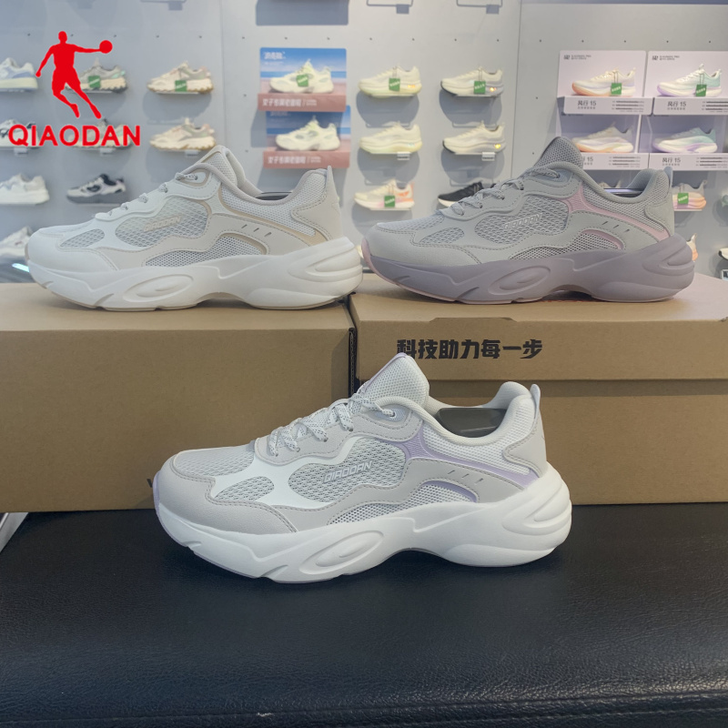 Jordan 2026 Spring New Mesh Women's Dad Shoes Breathable Non-Slip Wear-Resistant Sports Casual Shoes Qdl042262453