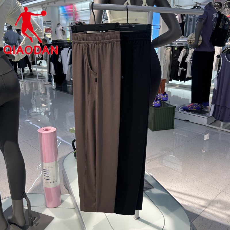 Jordan 2026 New Summer Women's Knitted Long Pants, Skin-Friendly, Breathable, Antibacterial, Loose-Fitting Sports Pants Qdekl2262009