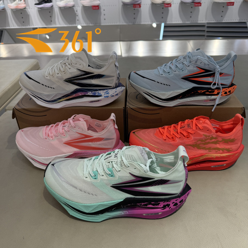 361 Feiran 5.0 Professional Marathon Full-Length Carbon Plate Racing Shock-Absorbing Rebound Running Shoes 672612213