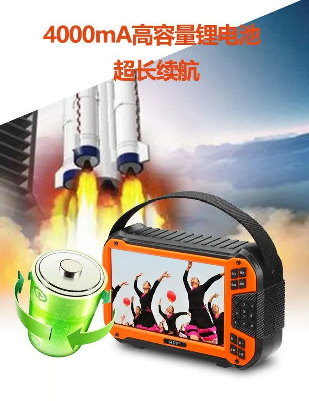 Konka mạng WiFi màn hình cảm ứng để xem chơi video độ nét cao, máy game Square Dance Dance Dance Revolution Outdoor Home Edition loa jbl boombox 2