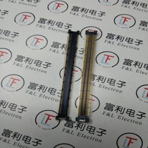 3-6318490-6 Tyco AMP AMP 220P Male 3 2H 0 5mm Board to Board Spot Shot