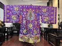 Taoist priests uniforms small sleeves Kowloon Xiaotai robes purple Taoist high-gong robes robes and robes are available in multiple colors.