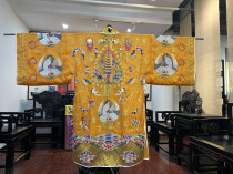 Taoist priests high-gong clothing five-crane Xiaotai twenty-eight stars small-sleeved robes robes and robes are available in multiple colors.