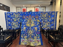 Taoist priests uniform Kowloon small-sleeved robe sapphire blue Taoist high-gong robe lowering robe multi-color optional