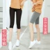 Modal legging nữ mùa hè mỏng mặc chín điểm eo cao là mỏng và size lớn bảy điểm năm điểm quần an toàn chống chói - Quần tây thường