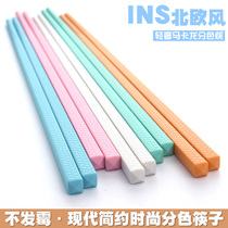 Shengshi Hao feast non-slip moldy home fast family suit divided into one person one color alloy chopsticks 10 pairs