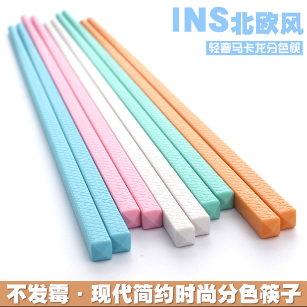Refreshing and Cute Non-Slip Household Chopsticks Family Set, One Pair Per Person, One Color, Alloy Chopsticks, 10 Pairs, Macaron Color