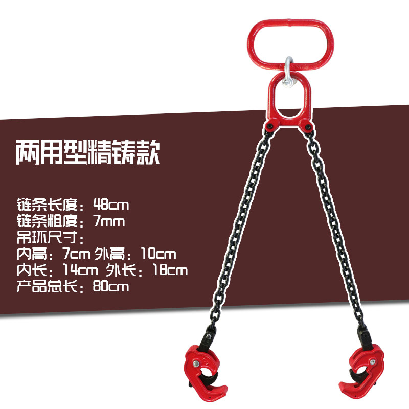 Купить Подъемный зажим Толще тип барабанчика масла поднимаясь струбцина ...