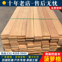 Anti-corrosion wood flooring South American pineapple grid solid wood board outdoor wooden plank road Pavilion wood block wood strip