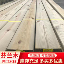 Anticorrosive wood plank outdoor Finnish Wood Nordic Red Pine carbonized wooden floor fence courtyard camphor Pine