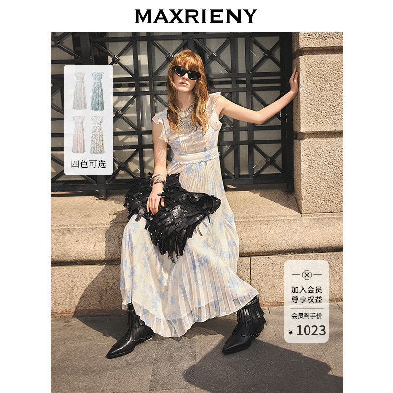 Maxrieny Blue Star Flower Dress Summer New Elegant Pleated Small Flutter Sleeve Mid-Length Dress Floral Long Dress Maxrieny Blue Star Flower Dress Summer New Elegant Pleated Small Flutter Sleeve Mid-Length Dress Floral Long Dress