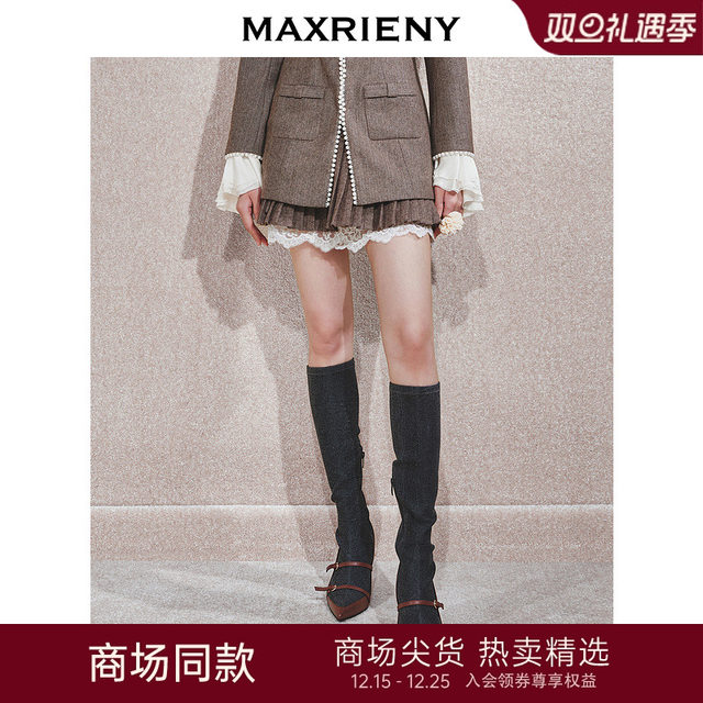 MAXRIENY wave-style palace pleated lace skirt with bow tie