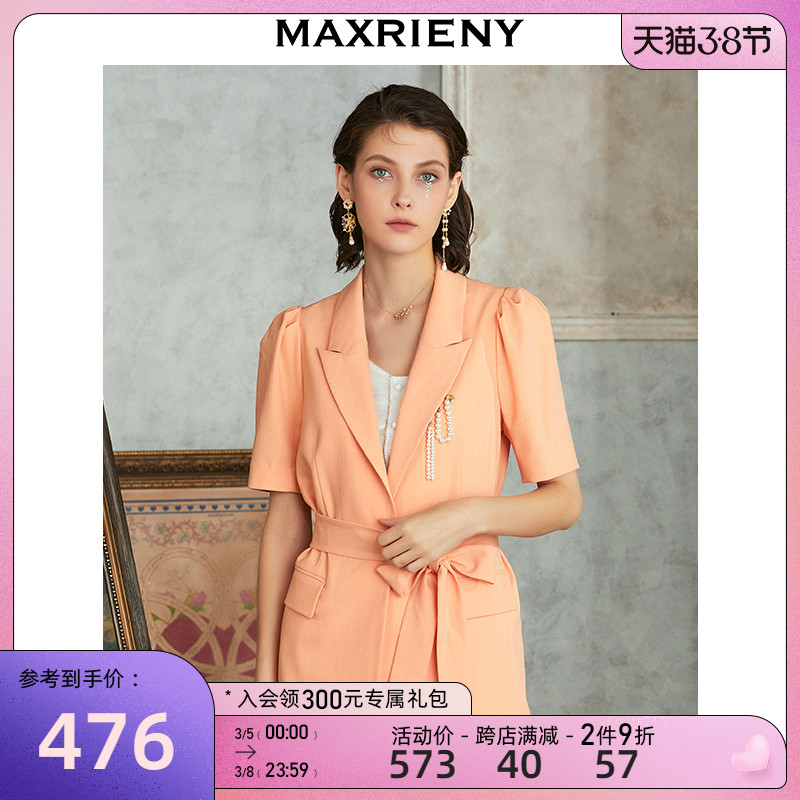 MAXRIENY2020 Summer new retro short sleeves Jacket Woman Summer Pink Orange Suit Collar Small Crowd Design Thin