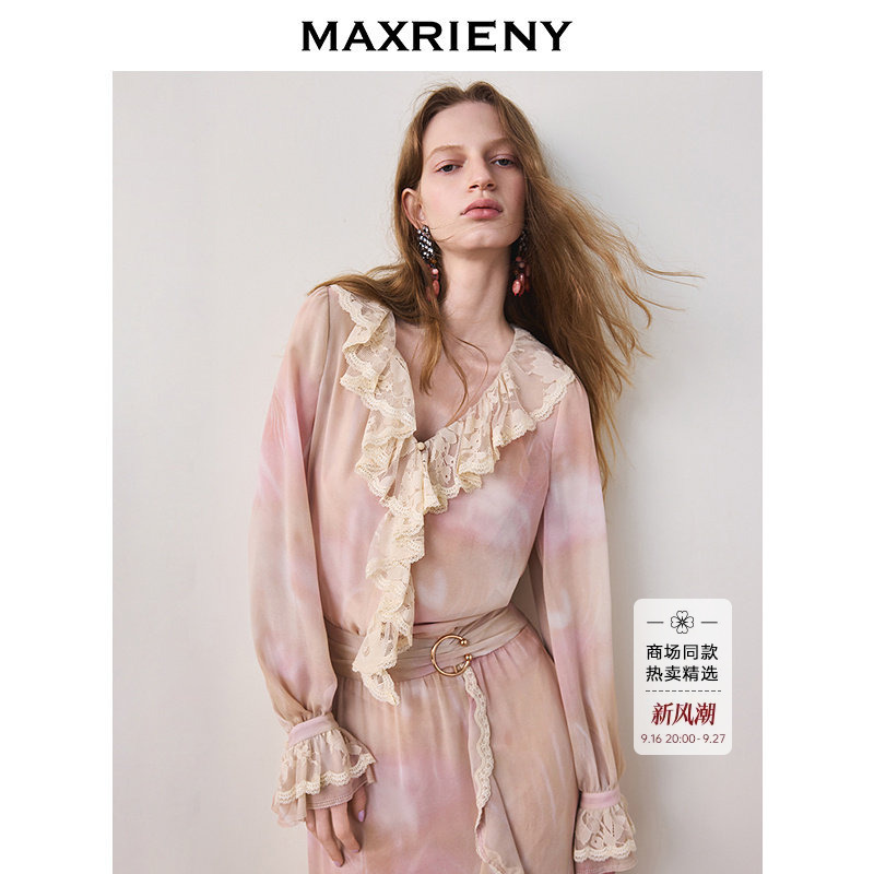 [Same Style as Li Yixiao] Maxrieny Southern Italian Gradient Print Chiffon Top 26 Autumn Ruffled Lace Shirt