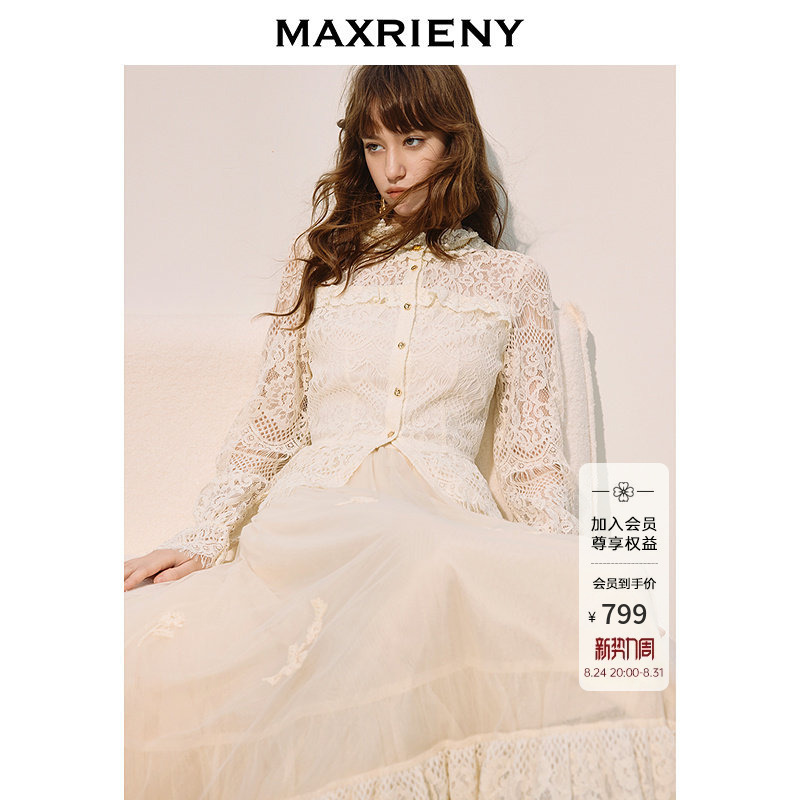 Maxrieny Urban Luxury Waist-Cinching Lace Ruffle Top 26 Autumn Crochet Design White Lace Blouse