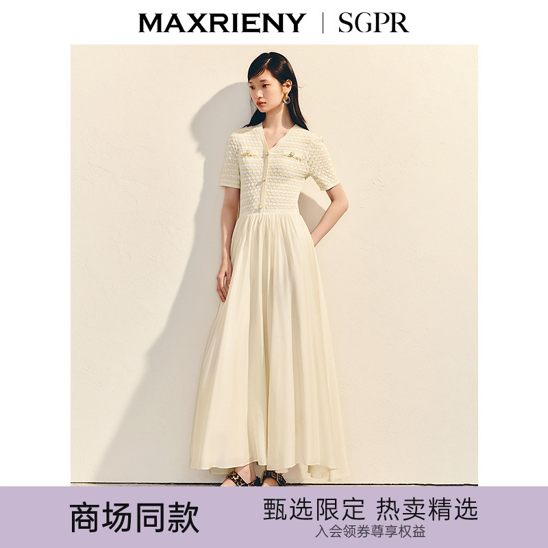 【モールと同じスタイル】MAXRIENY絶妙な千金風ウエストX字ワンピース25夏ニット優しいロングスカート