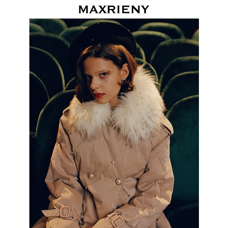 MAXRIENY palace Palace Wind White Duck Suede Fur Collar Jacket 2020 Winter New Vintage Collar Down Jacket Woman