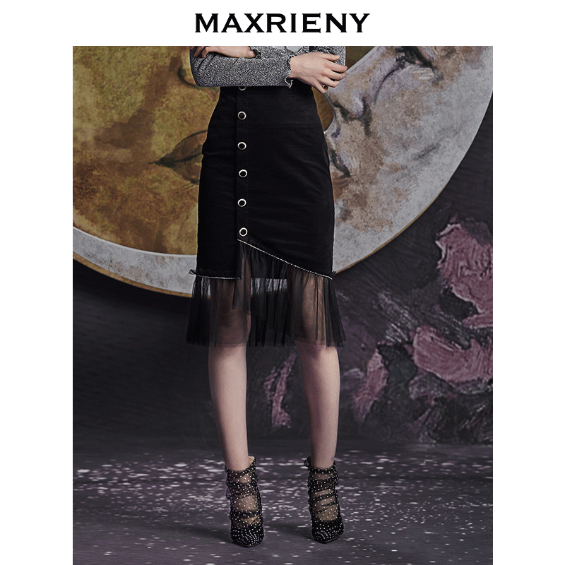 MAXRIENY autumn fashion black breasted mesh skirt female mid-length temperament a-line skirt hip skirt