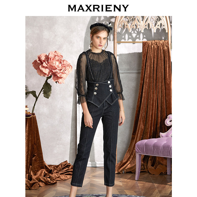 MAXRIENY new casual 100 lap natural waist jeans pencil pants with baby bag waist seal small foot 90% pants woman