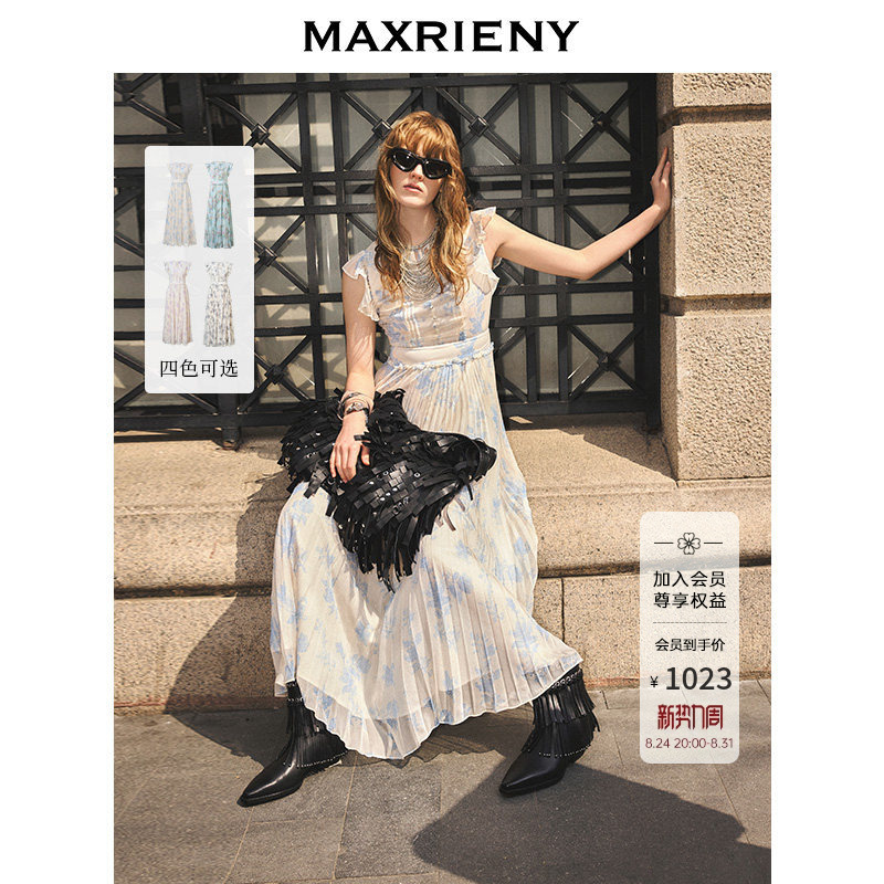 Maxrieny Blue Star Flower Dress Summer New Elegant Pleated Small Flutter Sleeve Mid-Length Dress Floral Long Dress
