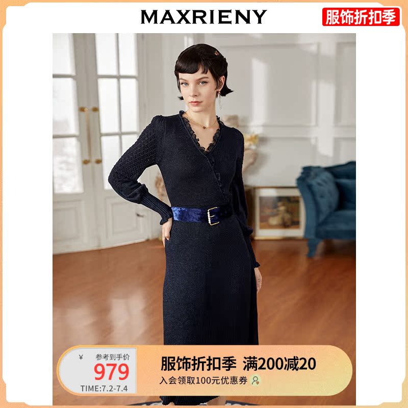 MAXRIENY2020 autumn new V-neck lantern sleeve midlength skirt slim retro high-end light luxury dress women