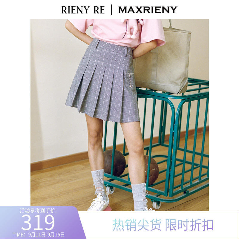 RIENYRE Autumn Retro Plaid Pleated Skirt A-line Skirt College Style Women's Bottoms Short Skirt JK