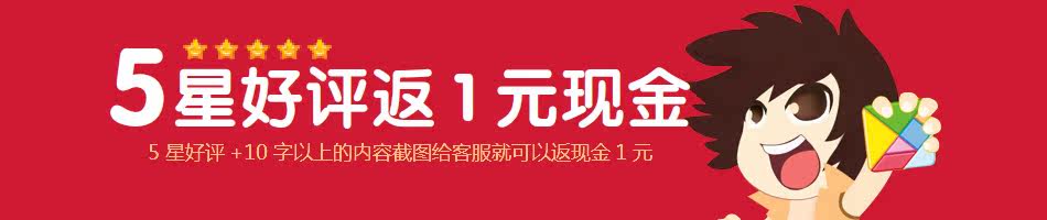 Pince pour cartes SIM - Ref 306668 Image 11