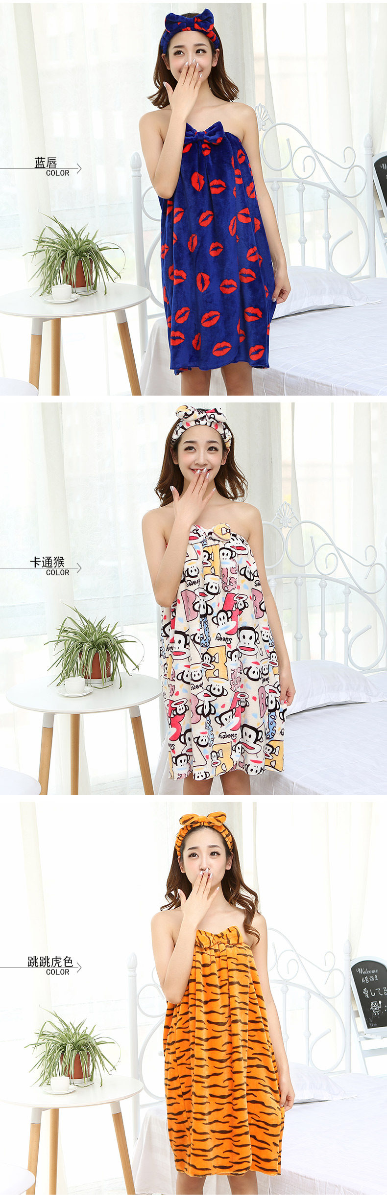 Peignoir jeunesse 220-2 - Ref 598343 Image 16