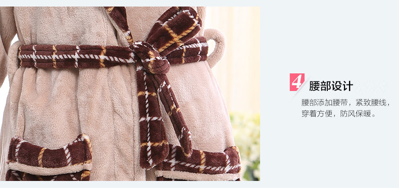 Peignoir jeunesse Y1101-1 - Ref 599793 Image 30