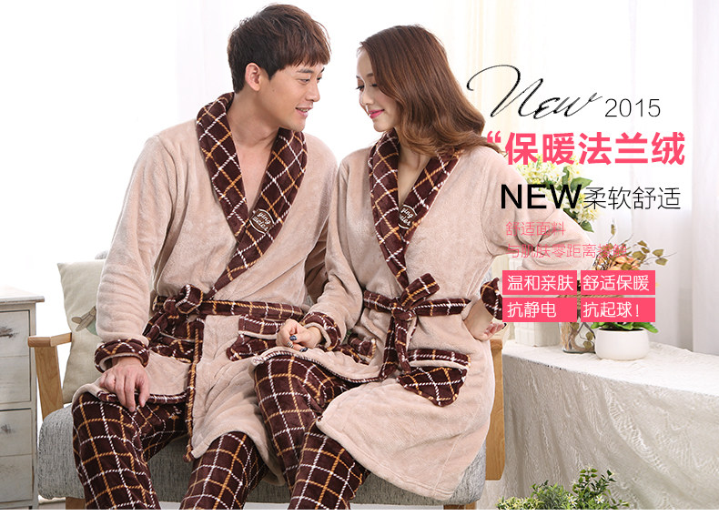 Peignoir jeunesse Y1101-1 - Ref 599793 Image 6