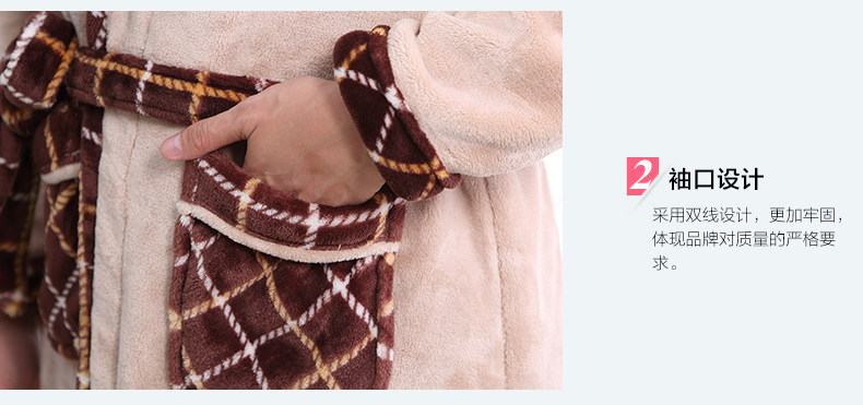 Peignoir jeunesse Y1101-1 - Ref 599793 Image 28