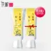 Flower Stuffed Double Side Beauty Water BB Cream Set Oil Control BB Cream + Small Face BB Cream Chính hãng Đặc biệt Miễn phí Vận chuyển - Kem BB Kem BB