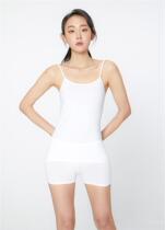BODYGUARD Korean female pure cotton soft and comfortable pure color minimalist with base white complexion harness vest