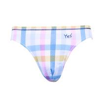 YESCODE KOREA MALE YOUTH MID-WAIST LIFT HIP LEKA SILK SLIP SOFT AND BREATHABLE SPEED DRY TRIANGLE BRIEFS