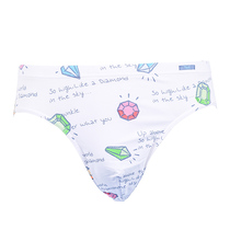 YESCODE SOUTH KOREA MENS WAIST LIFTING HIP LEKA SILK SLIP SOFT AND BREATHABLE QUICK DRY YOUTH TRIANGLE UNDERWEAR