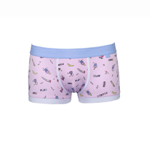 YESCODE Korean male youth middle waist pure cotton soft and comfortable and breathable sweet and beautiful with four-corner tights