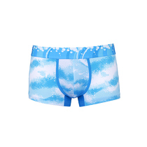 YESCODE Korean male youth mid-waist silk slip soft and comfortable and breathable speed dry summer tight corner pants