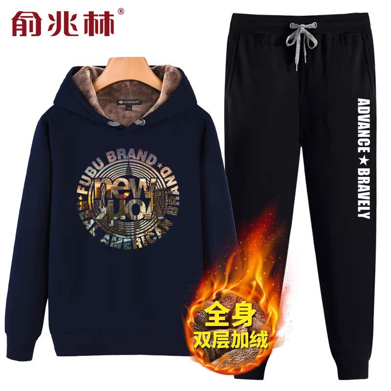 Quần nam mùa đông quần âu trẻ trung cộng với nhung dày ấm quần rộng kích thước lớn bảo vệ quần thể thao phù hợp với thủy triều jogger nam