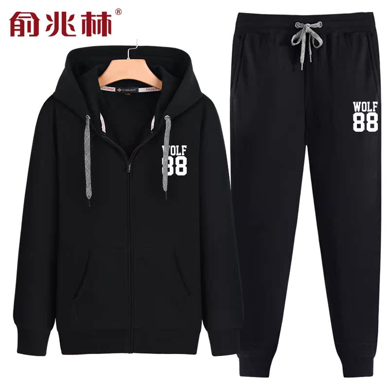 Wei yi nam áo cardigan sinh dây kéo áo khoác tuổi teen mùa xuân mất thể thao quốc gia thủy triều bình thường phù hợp với thủy triều.