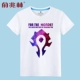 World of Warcraft trò chơi thủy triều thương hiệu Áo thun cotton mùa hè cổ tròn cộng với phân bón để tăng mỡ lớn kích thước lỏng tay ngắn nam triều áo thun nam cổ tròn