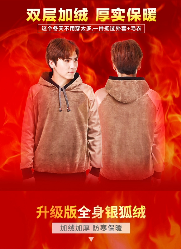 Quần nam mùa đông quần âu trẻ trung cộng với nhung dày ấm quần rộng kích thước lớn bảo vệ quần thể thao phù hợp với thủy triều