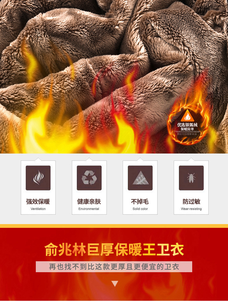 Quần nam mùa đông quần âu trẻ trung cộng với nhung dày ấm quần rộng kích thước lớn bảo vệ quần thể thao phù hợp với thủy triều jogger nam