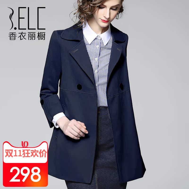 Trench pour femme      en Coton - Ref 3226354 Image 1