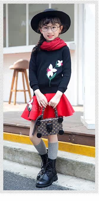 Jupe pour fille - Ref 2049945 Image 41