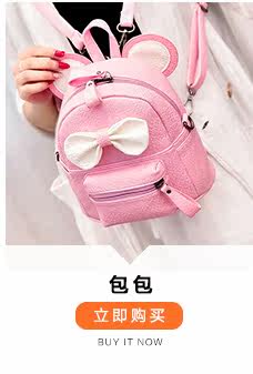 Jupe pour fille - Ref 2049945 Image 45